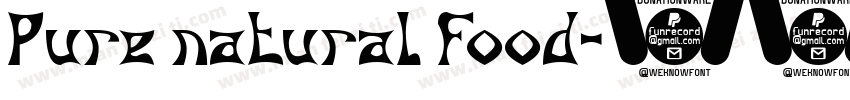 Pure natural food字体转换